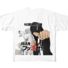 NS競馬黙示録のNSグッズ フルグラフィックTシャツ