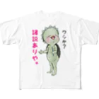 メイプル楓／イラストレーターの【大阪生まれの河童】/ Vol019191 All-Over Print T-Shirt