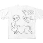 ハイパーウンチマン選手オフィシャルショップの渋谷でナンパするハイパーウンチマン選手 All-Over Print T-Shirt