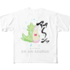 ひふみしごろくのアンアンザウルス フルグラフィックTシャツ