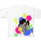 えんつばこーず【狆と茶狆とマルーキー】の野生を忘れない末っ子、紘［狆］ All-Over Print T-Shirt