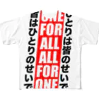 mwinmhのONE FOR ALL ALL FOR ONE フルグラフィックTシャツ