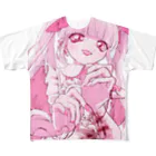 ねるねやさんの運命の人にしてあげる♡ All-Over Print T-Shirt