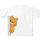 YuseのMiseの腹ペコもんのすけ（ちらり） All-Over Print T-Shirt