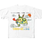 かいほう屋のマヨ神龍 / マヨネーズの妖精「マヨ」 All-Over Print T-Shirt