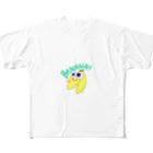 hibikiのI'm BANANA!!!!! All-Over Print T-Shirt