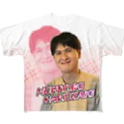 巨谷園(メガタニエン)の箱ちゃんフルグラフィックTシャツ All-Over Print T-Shirt