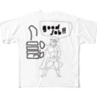 rokugatsunoumiのgoodjob!! by グレートタイガー フルグラフィックTシャツ