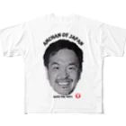 タマキング【日本のあんちゃん】のあんちゃんリアルビックフェイス All-Over Print T-Shirt