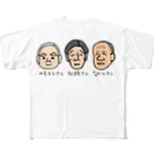 LalaHangeulのおじい３ズ フルグラフィックTシャツ