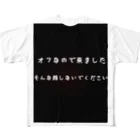 Hgtrksのパチ屋に行く時の服:1 フルグラフィックTシャツ