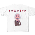 NIKORASU GOの歴史だじゃれデザイン「インシュシタイン」＜酒好き専用＞ フルグラフィックTシャツ