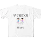 elle78のmama.no.omoi All-Over Print T-Shirt