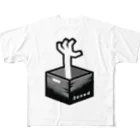 ツギハギ ニクの【Boxed * Horror】白Ver フルグラフィックTシャツ