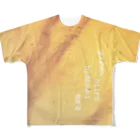 とんたんとかんたんの窯変Ｔシャツ All-Over Print T-Shirt