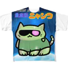 ヒトコト屋の量産型ニャンコ ボックスアート All-Over Print T-Shirt