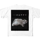 munteaのこはねこ フルグラフィックTシャツ