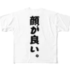 しばおの顔が良い。 フルグラフィックTシャツ