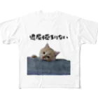 munteaの退屈 むぎねこ フルグラフィックTシャツ