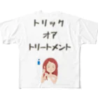 Sky00のトリックオアトリートメントくん フルグラフィックTシャツ