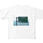 nexco大好き人の中央自動車道飯田山本IC All-Over Print T-Shirt