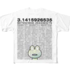 B-catの円周率1310桁に呆然とするカエル フルグラフィックTシャツ