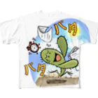 Realm of Ramblesのサボテン　- バタバタ All-Over Print T-Shirt