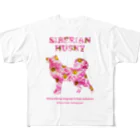 onehappinessのシベリアン ハスキー デイジー 2023　【One:Happiness】 All-Over Print T-Shirt