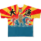 mermaidol/マーメイドルの大漁旗Tシャツ（前面　大漁旗　背面　無地） フルグラフィックTシャツ