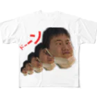 Night-Uのドーーンとびっくり All-Over Print T-Shirt