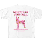 onehappinessのミニチュアピンシャー デイジー 2023　【One:Happiness】 All-Over Print T-Shirt