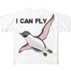 nakagawa-kikakuの空飛ぶペンギン（I CAN FLY） フルグラフィックTシャツ