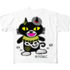 クロねこアワにゃん🐱のバステト豊穣 フルグラフィックTシャツ