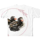 やちよ｜リアル鳥イラストのヒナツブリちゃん兄弟 All-Over Print T-Shirt