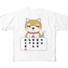 まめちばのお家のまめちばの日常「見てんじゃねーぞ❤️」 All-Over Print T-Shirt