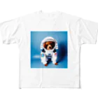 rethelの宇宙に連れてって All-Over Print T-Shirt