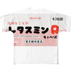 RrrrrrrRのレタスミン フルグラフィックTシャツ