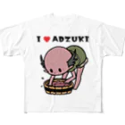 ナンナンショップの小豆洗い All-Over Print T-Shirt