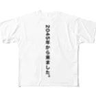 【公式】PENGELの未来人tシャツ フルグラフィックTシャツ