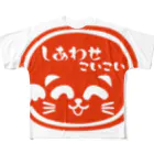 月森のどかの招き猫こいこい（スタンプ１） All-Over Print T-Shirt