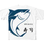 Xmasaのmaduroくん All-Over Print T-Shirt