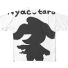 にゃこたろうのみせのにゃこたろうシルエットグレー フルグラフィックTシャツ