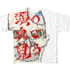 散歩企画の頭の奥で見る All-Over Print T-Shirt