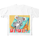 kazu_gのあいづちコアラ君 フルグラフィックTシャツ