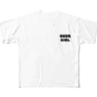 BEERのビールガール_黒字(透過) All-Over Print T-Shirt