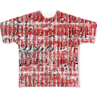 amourestの文字のある世界 文字のない世界 色のある世界 色のない世界 All-Over Print T-Shirt