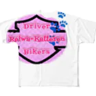 ハーレー最大最強SNOOPYのれいわ勝手連Driver&Bikers７番 All-Over Print T-Shirt