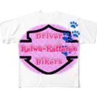 ハーレー最大最強SNOOPYのれいわ勝手連Driver&Bikers５番 フルグラフィックTシャツ