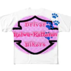 ハーレー最大最強SNOOPYのれいわ勝手連Driver&Bikers５番 All-Over Print T-Shirt