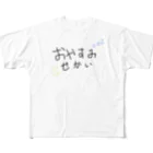 屍のおやすみせかいzzZ All-Over Print T-Shirt